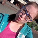 Лиля, 18 лет