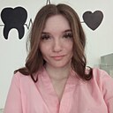 Жанна, 29 лет