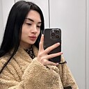 Амалия, 28 лет