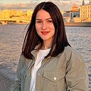 Ксения, 20 лет