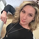 Алина, 35 лет
