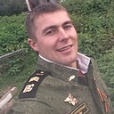 Стайлер, 31 год
