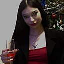 Александра, 24 года