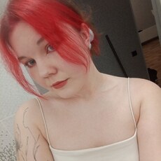 Фотография девушки Яна, 19 лет из г. Нижний Новгород