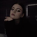 Полина, 19 лет