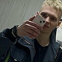 Ярослав, 20 лет