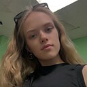 Елизавета, 20 лет