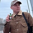 Denis, 25 лет