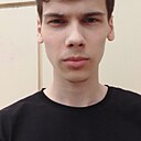 Ваня, 20 лет
