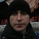 Александр, 33 года