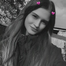 Фотография девушки Дарья, 19 лет из г. Белгород
