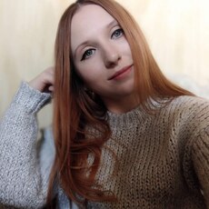 Фотография девушки Станислава, 33 года из г. Владимир