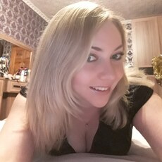 Фотография девушки Карина, 32 года из г. Пенза