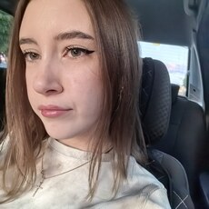 Фотография девушки Екатерина, 20 лет из г. Рязань