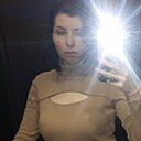 Нина, 32 года