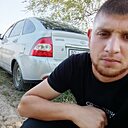 Дмитрий, 28 лет