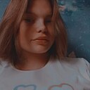 Анастасия, 18 лет