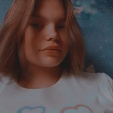 Фотография девушки Анастасия, 18 лет из г. Прокопьевск