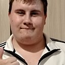 Коля, 18 лет