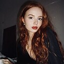 Катя, 20 лет