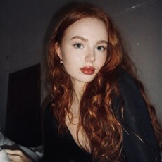 Фотография девушки Катя, 20 лет из г. Комсомольск-на-Амуре