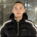 Динар, 24 года