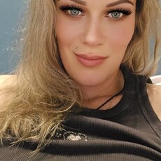 Фотография девушки Карина, 37 лет из г. Псков