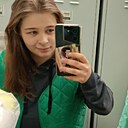 Алия, 20 лет