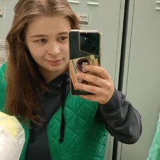 Фотография девушки Алия, 20 лет из г. Альметьевск