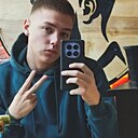 Иван, 21 год