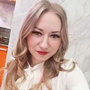 Ксения, 32 года