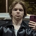 Егор, 18 лет