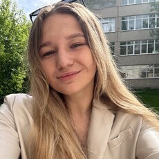 Фотография девушки Крис, 26 лет из г. Павловский Посад