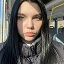 Кристина, 24 года