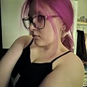 Виви, 19 лет