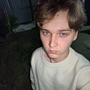 Эдуард, 18 лет