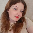 Рина, 22 года