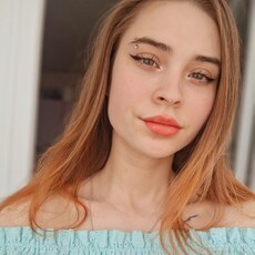 Фотография девушки Анастасия, 18 лет из г. Санкт-Петербург
