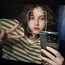 Ксюня, 18 лет