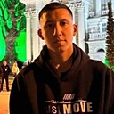 Эмиль, 19 лет