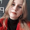 Марина, 21 год