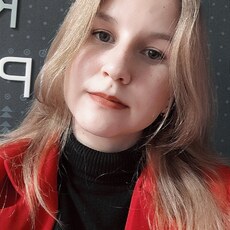 Фотография девушки Марина, 21 год из г. Красноярск