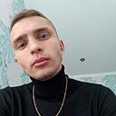 Сергей, 28 лет
