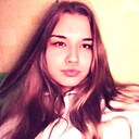 Арина, 18 лет