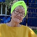 Марина, 58 лет