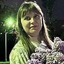 Екатерина, 30 лет