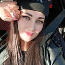 Таня, 44 года