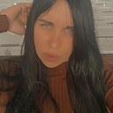 Кристи, 33 года