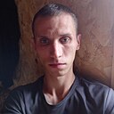 Громов, 28 лет