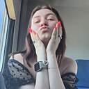 Кристина, 24 года